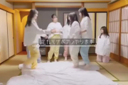 【動画】坂道アイドルのお尻がクサかった結果…
