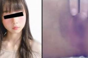 【動画あり】10代～40代女子が無修正でマンコを公開してる「裏動画アプリ」がヤバすぎた