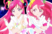 【悲報】大昔のプリキュアさん、最近のプリキュアと並んでしまいブサイクさで絶望してしまう…
