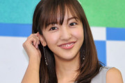 【画像】板野友美さんのセクシーなＴバック姿がタマラン！ｗｗｗ