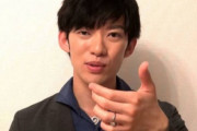 【画像】 DaiGoが言いたかった事「金が全て！貧乏人は黙ってろ！貧乏人のお前らは俺より格下！」 →
