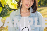 【画像】高野麻里佳さんって声優にしてもあまりにも美し可愛いよな？？？