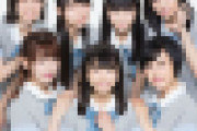 【流出】国民的アイドルを襲った大規模な流出事件、ハッキングされた動画が中国サイトで公開されてしまう・・・