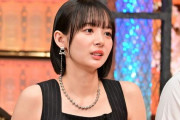 キャッシュレス派の岡田紗佳、現金派をバッサリ「マジで考えられないですね。時間の無駄だなって」