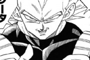 【悲報】漫画版ドラゴンボール超のベジータさんｗｗｗｗ