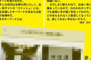 出会い系で独身熟女を見つけるキーワードさみしい・せつない・孤独