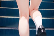 【画像】エスカレーターでパンティーを隠すJKwwwwww