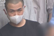シェアハウスの女性に乱暴か　逃走した同居男を逮捕(20/07/21)