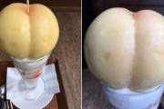 【画像】岡山県、ケツを乗せたパフェを売っていた
