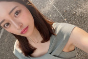 【ガチお嬢様】出会い系で見つけた清楚系人妻32歳 ベロチューで豹変ドM解放！！ビーチク捻られ乳首イキ大量潮噴射エグイラマで喉イキクレイジー中出しファック！！【ギャップ萌え】