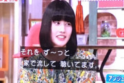 橋本愛「ハロプロさんが大好きでずっと家でDVD見てる」久本「ハロプロ好きの女優さん多いよね」いとう「国民的アイドルですもん皆好き」