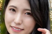 【2026最新】エロ動画 素人｜32歳セレブ奥様の連続21絶頂生中出し