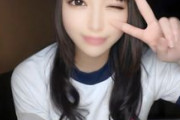 FC2 PPV 4898162【再販不可】アイドルコンペ最高傑作の18歳 幹部層への上納種付けデータ 私物体操服でのハメ撮りを残り数時間だけ公開