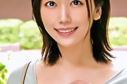 真子(32) 欲求不満な巨乳の三十路熟女妻！童貞ちんぽに感じまくり中出しファックで絶頂