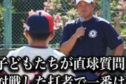 【悲報】松坂大輔「野球人口減少は止められないかも」
