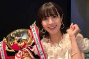 「これからインテリ女優で」52歳になった初代ミニスカポリス・さとう珠緒、近影が話題 「永久に不滅ですね」