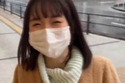 【動画あり】『オチンポあれば誰でもいい』とかいう「ヤリモク女」に会ってみた結果ｗｗｗｗｗｗ