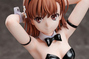 【画像】「とある科学の超電磁砲T」御坂美琴おねえさま、“バニーガール”に！ 大ボリュームの1/4スケールフィギュア登場　ムホホｗ