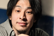 【正論】ひろゆき「働かない人増えると治安悪くなるなら専業主婦は犯罪性向高いの？?」