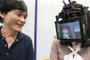 【朗報】理系女子「ほらっ、これでいいんでしょ？」"二次元美少女化マスク"を開発