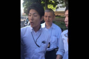 【緊急速報】大学生が警察官に喧嘩売った結果ｗｗｗｗｗｗｗｗｗｗガチで警察怖すぎｗｗｗｗｗｗ