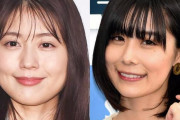 【画像】有村架純の姉、整形しても元の顔に戻り続けているｗｗｗ