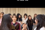 【動画】AKB48 💪 腕相撲No. 1決定戦　意外なメンバーが優勝してしまう　🏆