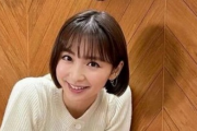 篠田麻里子「てか、やる？」