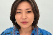 【画像】元AKB48･大島優子の近影がコチラwwwwwwwwwwwwwwwwwwwwwwwwwwwwwww