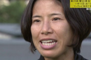 10000M代表新谷仁美選手「アスリートとしては五輪賛成、でも一国民としては反対　五輪より命の方が重い」