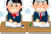 【悲報】学校「寒くてもマフラーするな！タイツ履くな！カーディガン羽織るな！」←これの”理由”誰も説明できない説ｗｗｗ