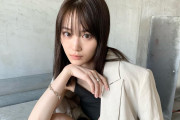 乃木坂46・山下美月さん、うっかりチ〇ポの事を考えていることがバレる！