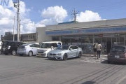 コンビニ駐車場で・・・酒気帯びで男性はねた疑い(2020年8月30日)