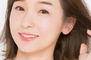 【画像】加護亜依、元モー娘。の胸の谷間がいくら何でもエロすぎる…