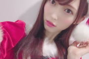 【悲報】NGT48山口真帆事件の現在がやばすぎる