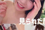 【エロ動画 素人】 部屋でムラムラしてきた美巨乳女子がオナニーを始めて男にハメられる