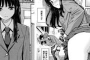 【画像あり】エロ漫画でヒロインの普段の姿とお尻を向けているシーンを並べると抜けるｗｗｗｗｗ
