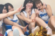 ◆【流出】女子大生チアリーダー（18歳）の裏垢、もう完全にAV（動画あり）