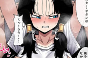 【エロ画像】強気ヒロイン屈服レイプpart244！ビーデルが人質取られて犯罪者オヤジに凌辱屈辱アクメをキメられたり…他まとめ