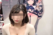 【画像】男が思う「理想の女の体型」の女の子、ガチで見つかるｗｗｗｗｗｗ