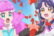 【画像】最近のプリキュア、いちいちあざといｗｗｗｗｗｗｗ