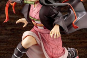 「鬼滅の刃」のヒロイン、禰??豆子が1/8フィギュアに　今にも飛びかかってきそうな姿で立体化