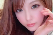 相沢みなみさん、強引に精子を抜き取るテクが凄い
