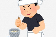 【衝撃】元ラーメン屋のワイが選ぶ、『ガチで美味いラーメン』ランキング発表！！！！