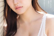 【画像】顔面最強グラドルさん、最新グラビアで色気が限界突破wwwwww高崎かなみ、「お姉さんぽい」爆乳オフショットが万バズ！！！