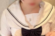 FC2 PPV 3200799【顔出し】18歳現〇生。おじさんと明るく援〇するｐ活８ 背徳のセーラー服。久々の再会で中出しセックス感動V(o`･ω･o)V♪