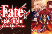 Fate/Stay night←いや、ブリテンの王だった私が現代に転生！？魔法の剣で無双しちゃいます だよね？