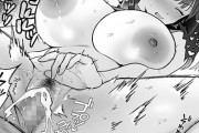 【エロ漫画】再会した元セフレのデカチン男に脅迫されてマゾメス再教育されるオナホ妻！