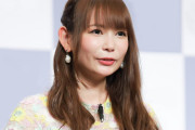【画像】中川翔子さん、シコらせ欲が爆発するｗｗｗ