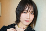 【画像】吉岡里帆さん(31)のおっぱいに埋もれた時の顔wwwwww